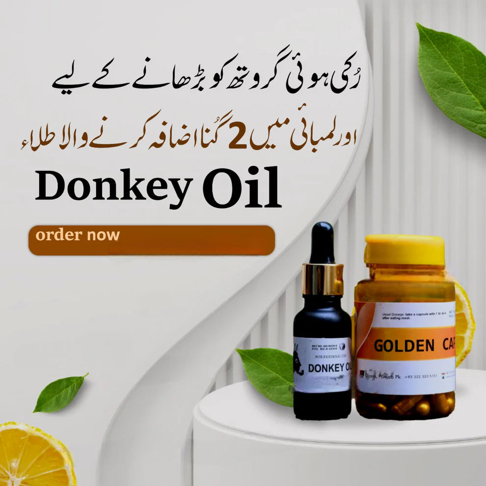 Donkey Oil | Recommended By Hakeem Sarfraz