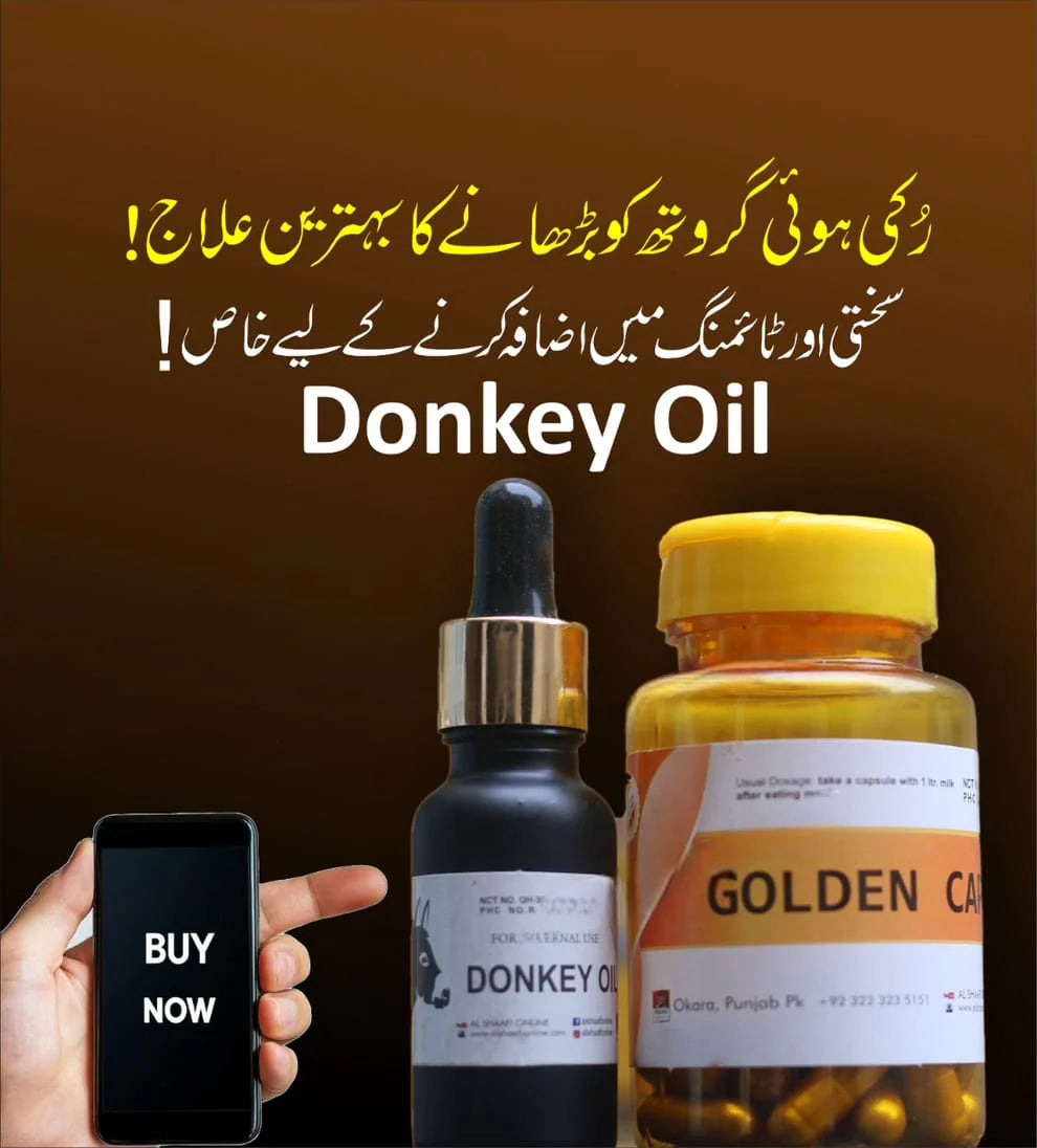 Donkey Oil | Recommended By Hakeem Sarfraz
